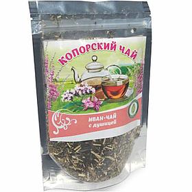 Копорский чай (иван-чай) ферментированный с душицей, 50 г