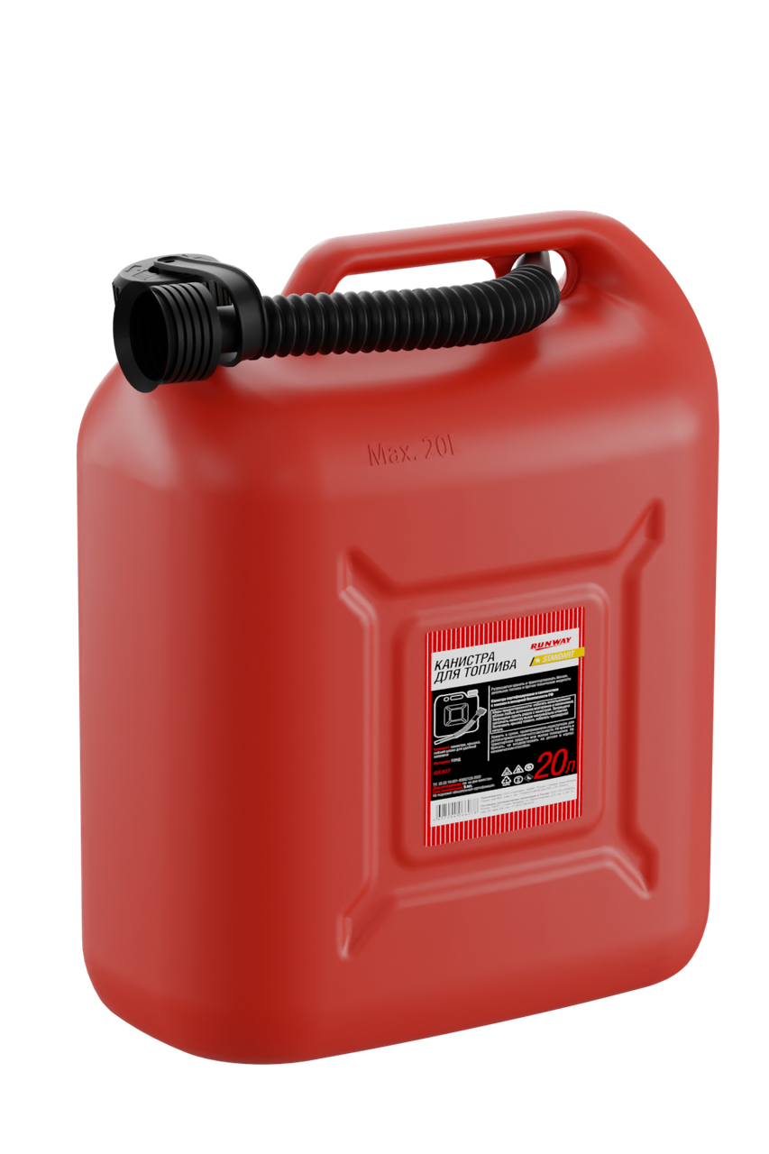 Канистра для топлива RUNWAY 20л, цвет красный - фото 1 - id-p110062484