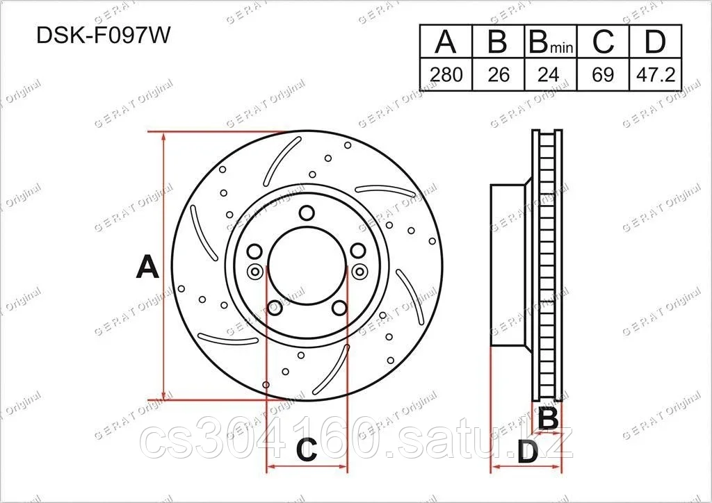 Тормозные диски KIA Ceed c 2006 по 2012   1.4 / 1.6 / 2.0  (Передние)