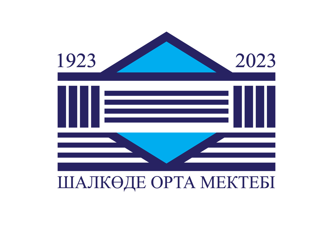 Логотип, эмблема - фото 2 - id-p110062809