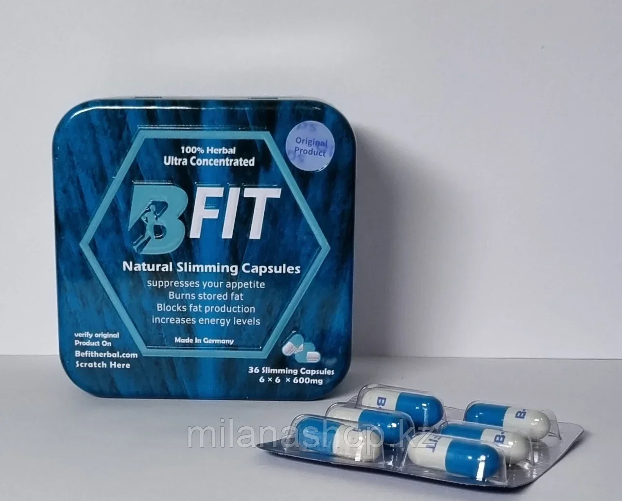 B-FIT ( Бифит ) ( квадратный ) капсулы для похудения 36 капсул