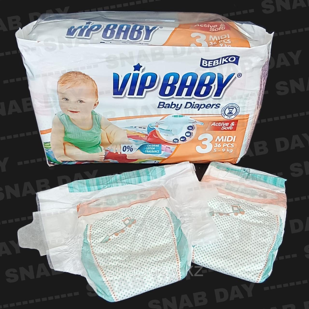 Подгузники детские Vip Baby MIDI 3 (5-9 килограмм) 36штук в упаковке