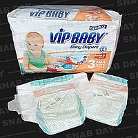 Подгузники детские Vip Baby MIDI 3 (5-9 килограмм) 36штук в упаковке