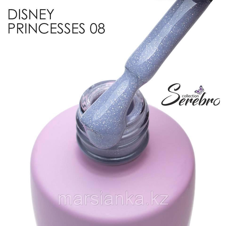 Гель-лак "Disney princesses" "Serebro" №08 Жасмин, 8 мл