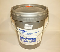 Трансмиссионное масло XCMG HD GL-5 80W-90 18л