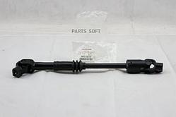4401A075, MR475226, Рулевой кардан нижний MITSUBISHI NATIVA K96W 1997-2011, JAPAN