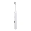 Электрическая зубная щетка Xiaomi ENCHEN Electric Toothbrush Aurora T + (черная и белая), фото 2
