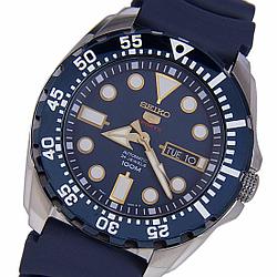 Мужские наручные часы SEIKO SRP605K2 спортивные синие