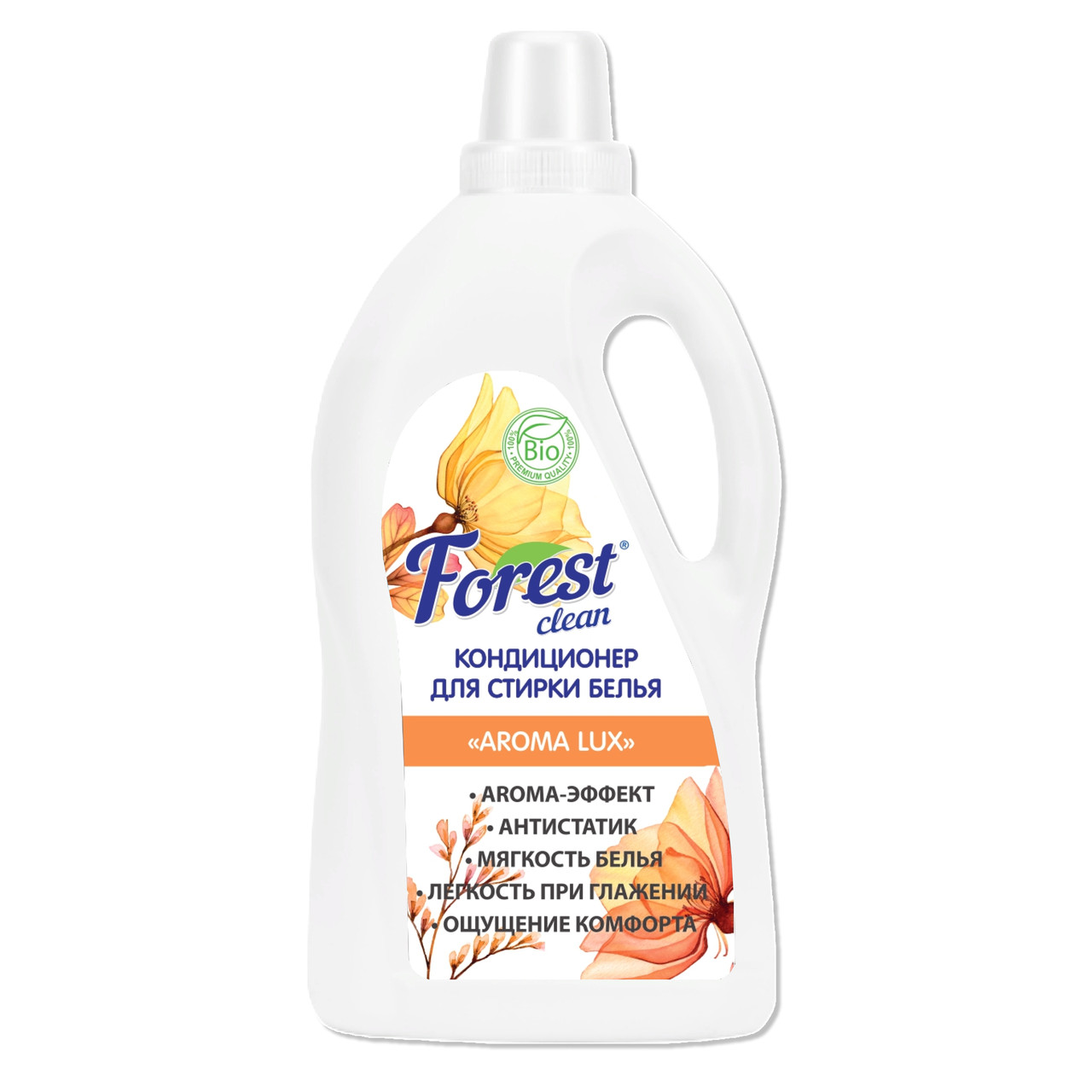 Forest clean Кондиционер для стирки белья Aroma lux 1 л - фото 1 - id-p110069821