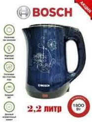 Электрический чайник Bosch BS-7049 (2,2 л)