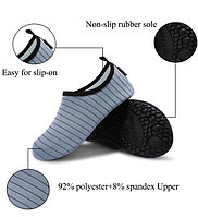 Аквашузы Saguaro Grey & Dark Grey Stripes 46/47, фото 4