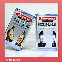 Медохар Гуггулу Medohar Guggulu - для снижения веса, 120