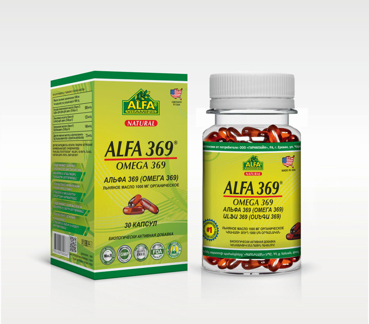 Alfa Vitamins Альфа 369 (Омега 369) Льяное масло 1000 мг Органическое - фото 2 - id-p110071844