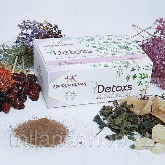 Detoxs Feridun Kunak ( Детокс чай ) турецкий чай для похудения