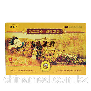 Гена Ксюшаны ұрып жіберді