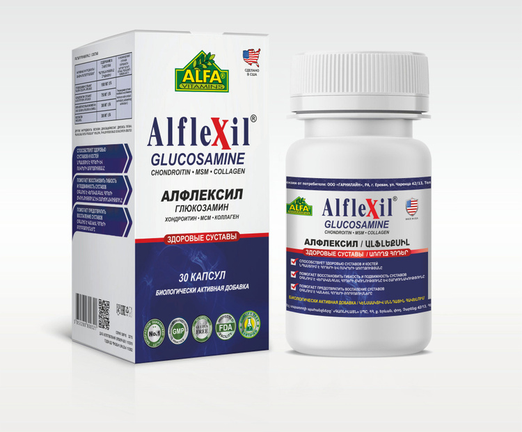 Alfa Vitamins Laboratories Альфлексил капсулы 30 шт - фото 2 - id-p110075090