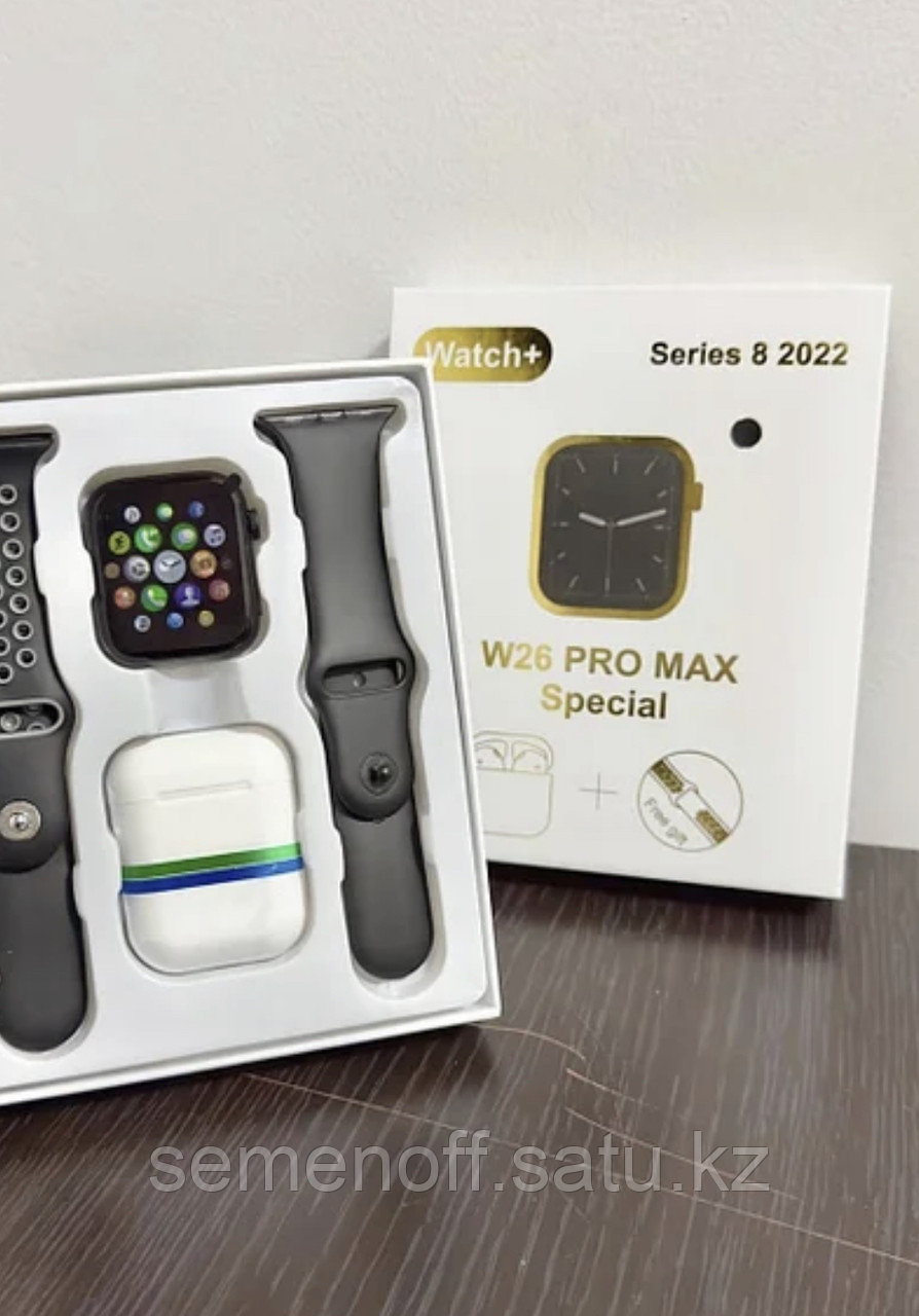 W 26 pro max/ Смарт часы + наушники Комбо - фото 5 - id-p110075099