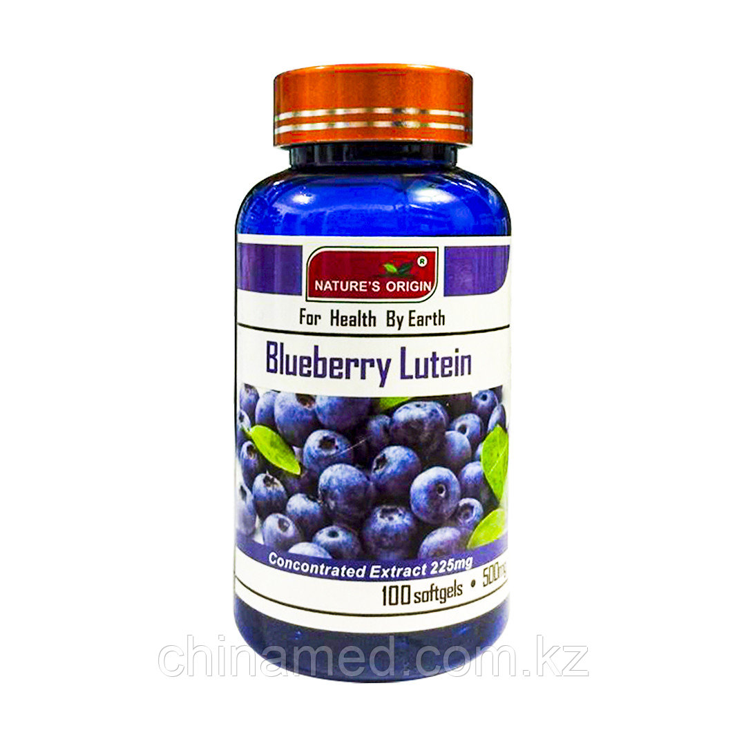 Капсулы Blueberry Lutein для улучшения зрения