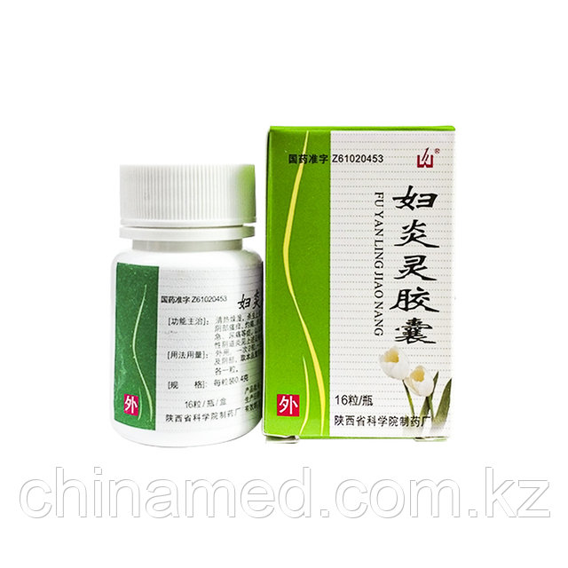 Секс анасы ұлы