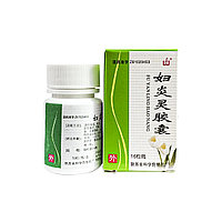 Антибактериальные гинекологические травяные капсулы "Фуяньлин Цзяонан" для снижения генитального зуда