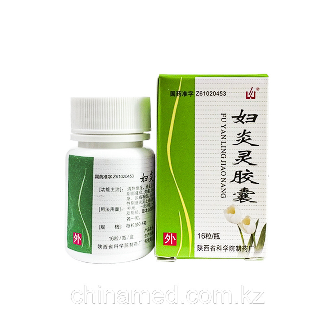 Рики Мартин секс фотосуреттері Колготки мен шұлықтармен тұншықтырылған