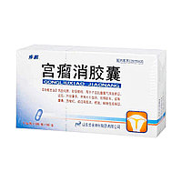 Капсулы "Гунлюсяо Цзяонан" для лечения миомы и кисты матки