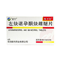 Таблетки противозачаточные "Левоноргестрел и квинестрол"