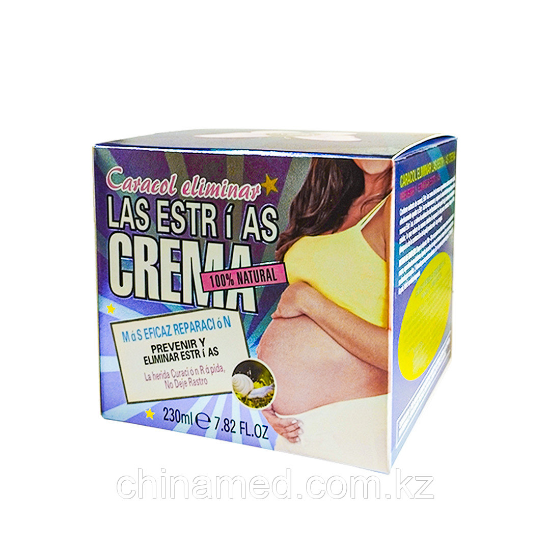 Лечебный крем от растяжек