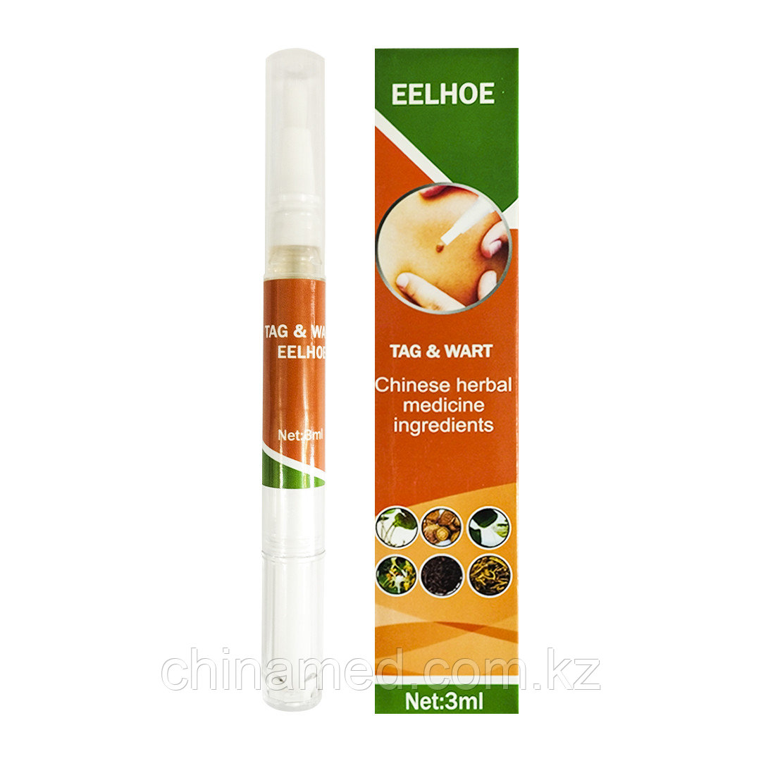 Средство для удаления бородавок и папиллом Eelhoe