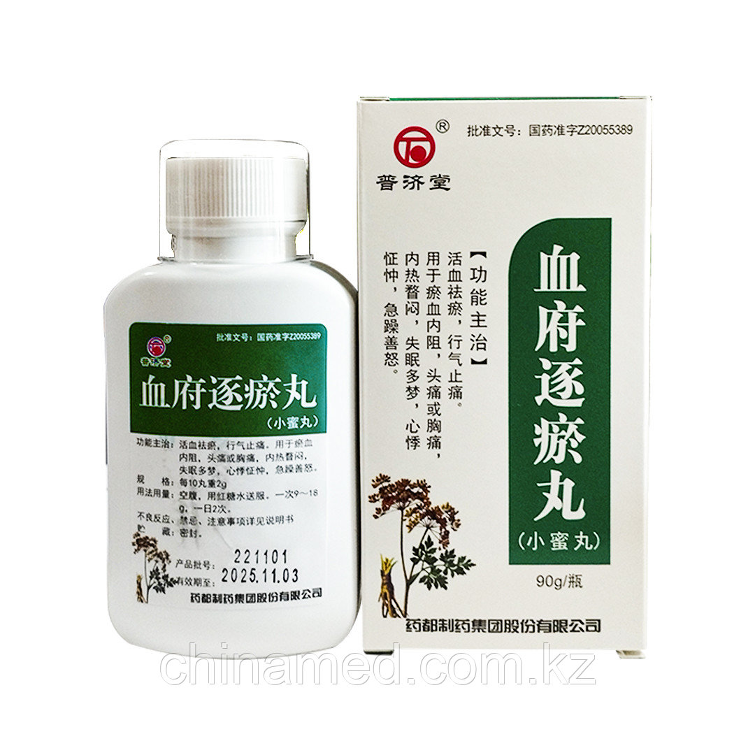 Таблетки Сюэфу Чжуюй Вань для улучшения кровообращения