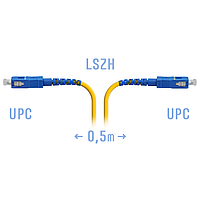 Патчкорд SC-SC/UPC SM - 0,5 метра