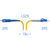 Патчкорд LC-SC/UPC SM, 10m