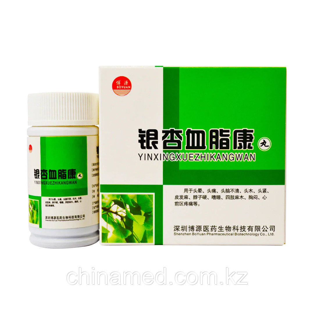 Болюсы Иньсян Сюэчжи Кан для профилактики и лечения заболеваний кровеносной системы