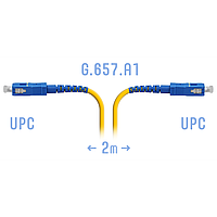 Патчкорд оптический SNR-PC-SC/UPC-A SM 2м, сверхгибкое волокно
