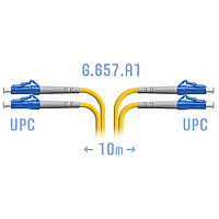 Патчкорд оптический LC/UPC SM G.657.A1 Duplex 10 метров