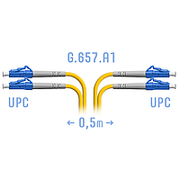 Патчкорд оптический LC/UPC SM G.657.A1 Duplex 0,5 метра