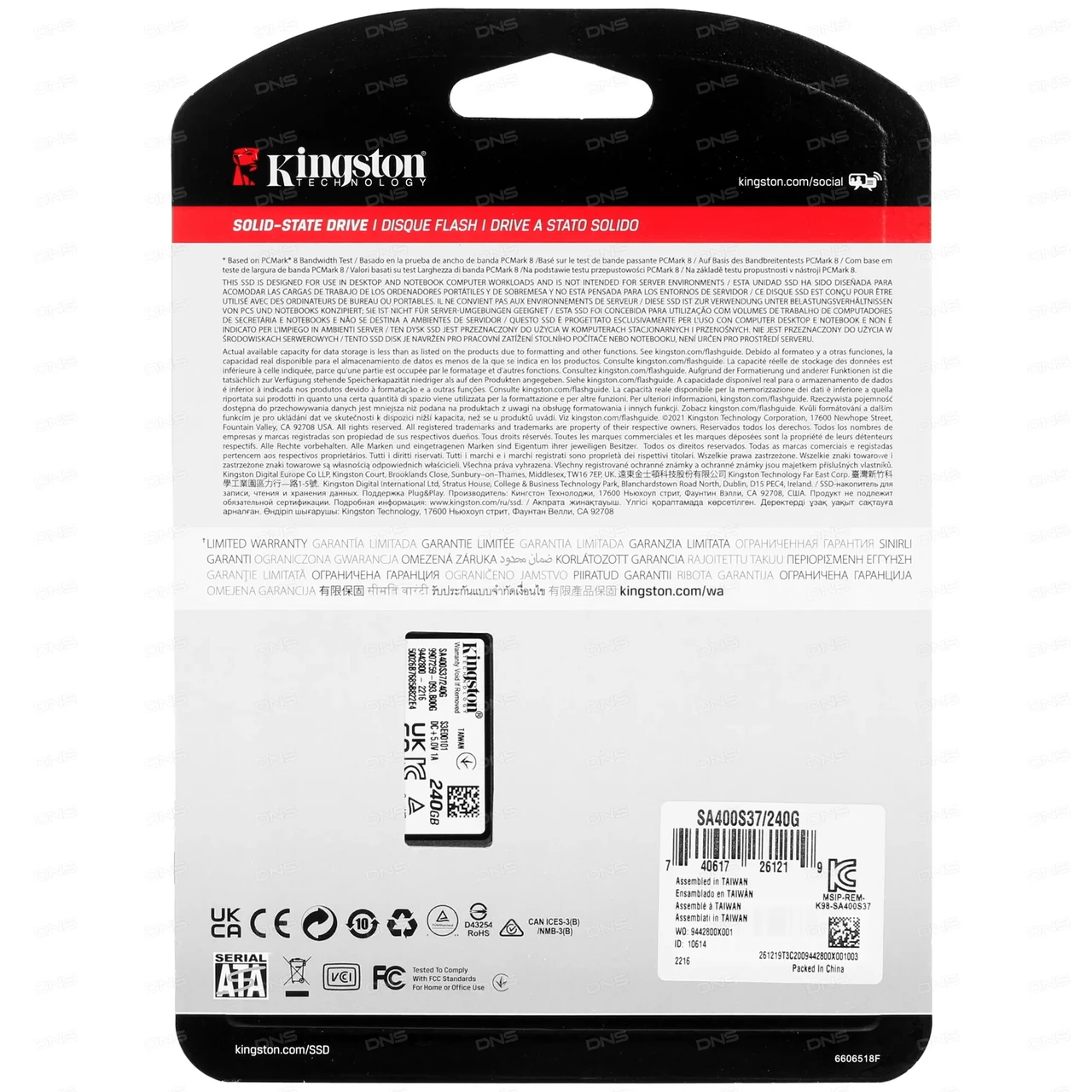 SSD накопитель 240 Gb Kingston A400, 2.5", SATA III - фото 3 - id-p110075392