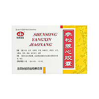 Капсулы для сердца Шэньсун Янсинь Цзяонан