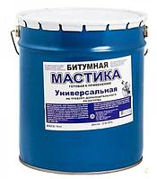 Мастика битумная холодная универсальная МБХУ