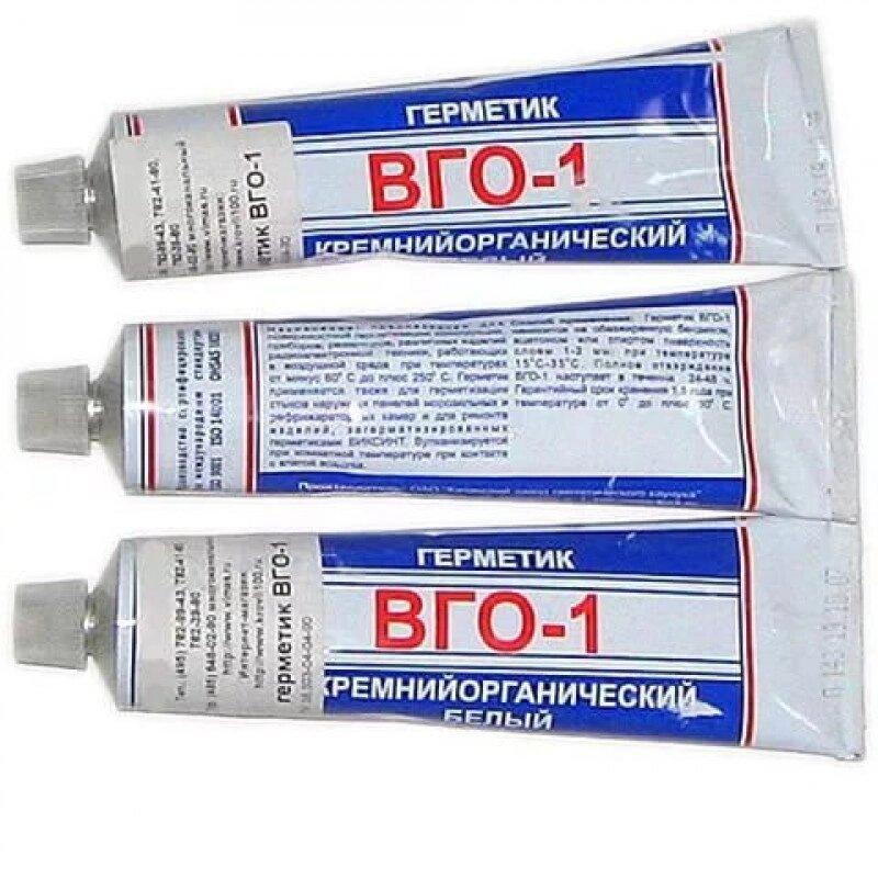 Герметик ВГО-1 кремнийорганический (фасовка туба 300 г.): продажа, цена ...