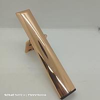 Ножка стальная для мягкой и корпусной мебели,прямая,15 см,розовое золото