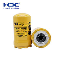 Фильтр гидравлический HLX-6939 (Caterpillar 5I-8670X)