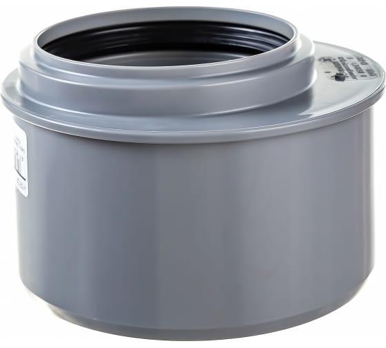 Редукция короткая ПП для внутр. Канализации HTRK 110/75, Ger, фото 1