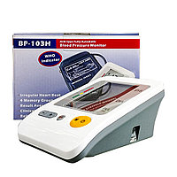 Автоматический электронный тонометр BP-103H