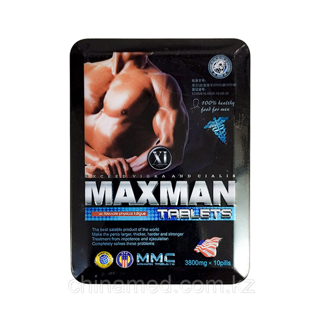 Maxman XI для мужского здоровья - фото 1 - id-p105489257