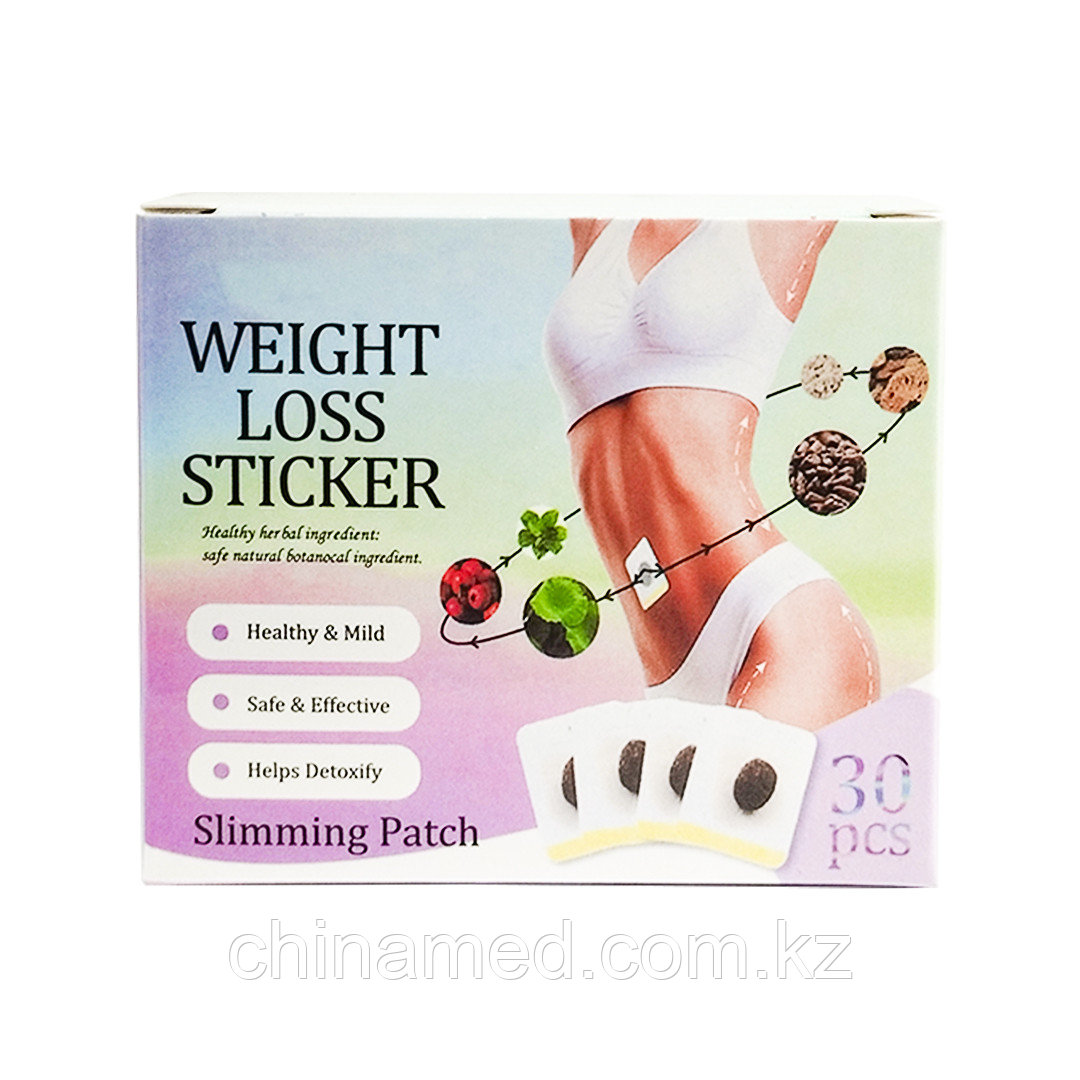 Пластыри для похудения Weight Loss Sticker