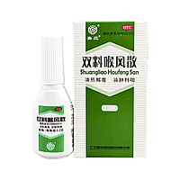 Қоғамдық орындардағы орыс порно