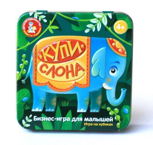 Настольная игра «Купи слона» в жестяной коробке - фото 1 - id-p110084323