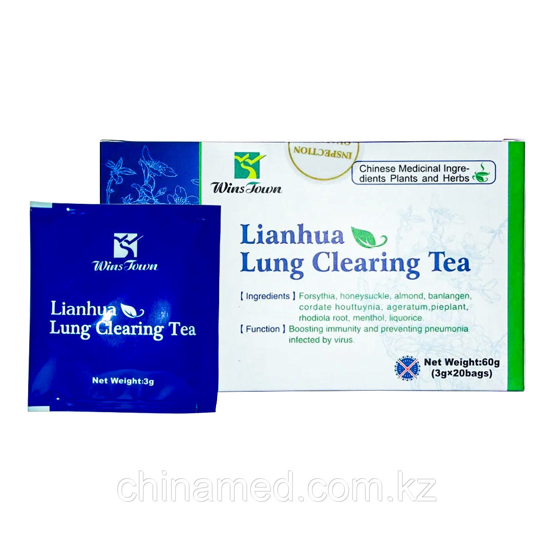 Ляньхуа Чай для очищения легких от вирусных инфекций