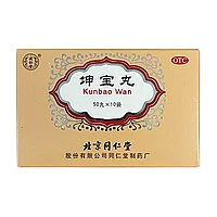 Пилюли от менопаузы Kunbao Wan (Куньбао Вань)